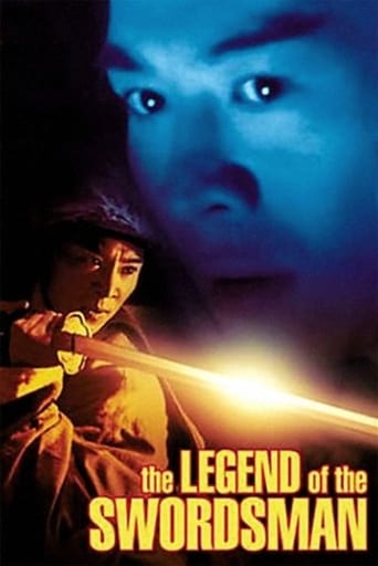 Movie poster: The Swordsman II (1992) เดชคัมภีร์เทวดา ภาค2