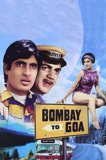 बॉम्बे टू गोआ (1972)