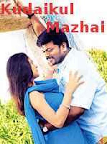 Bharat ennum naan full movie Bharat ennum naan full movie