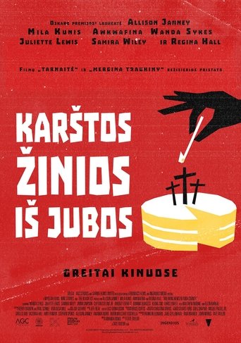 Karštos žinios iš Jubos