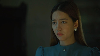 第2話:Episode 2 第2話:Episode 2