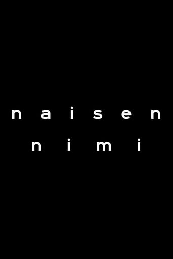 Poster of Naisen nimi