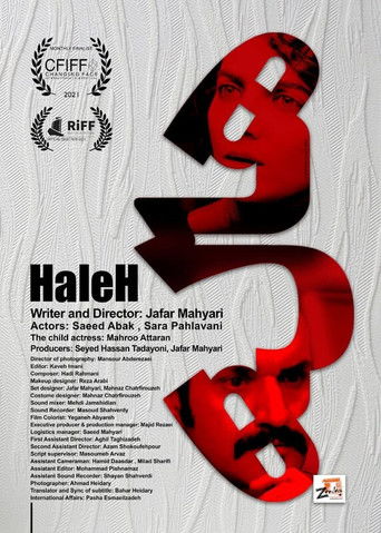 Haleh poster