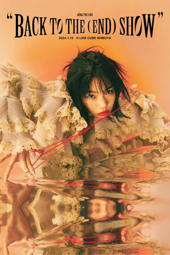 アイナ・ジ・エンド - "BACK TO THE (END) SHOW" @ LINE CUBE SHIBUYA