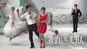 Who's the One (2011)