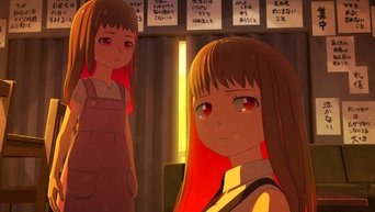 Cena de Feche os olhos, tape os ouvidos e depois