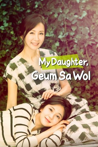 My Daughter, Geum Sa-Wol (2015)