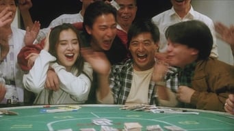 God of Gamblers (1989)