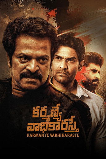 Download Download Karmanye Vadhikaraste | 2025 | Hindi Dubbed | WEBRip | Full Movie 480p 720p 1080p (2025) Full Movie Free HD 1080p 720p 480p — Action, Crime, Thriller