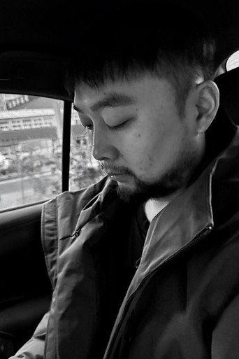 Tan Yucheng — 1