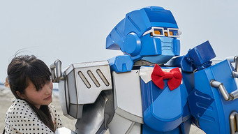 第18話：Life's Too Short, Fall in Love at Full Throttle!