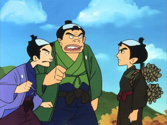 Episode 106 — Ginjirou Ninomiya