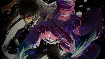 Jigoku Sensei Nube - S1E01