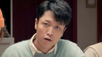 Episode 13 — Episode 13