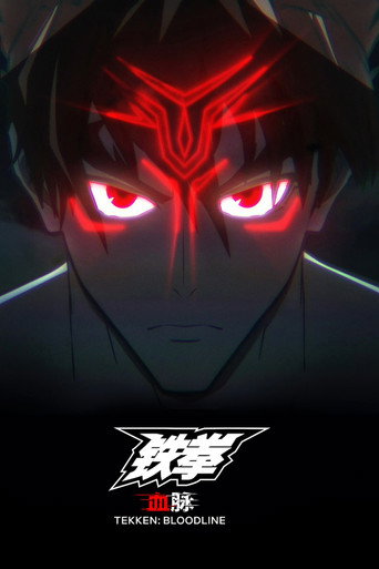 Tekken: Bloodline
