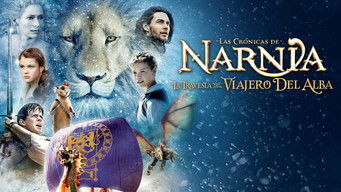 Galeria 1 - Las crónicas de Narnia: La travesía del viajero del alba