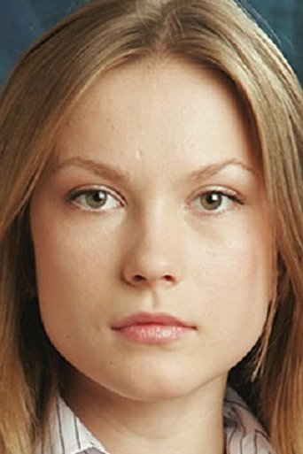 Image of Mariya Kozlova