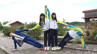 Episode 23 — Episode 23