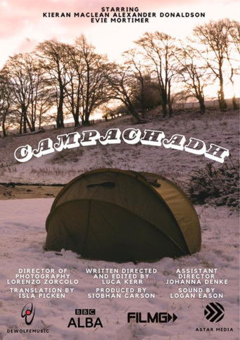 Camping (2024)