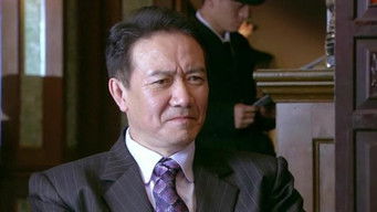 Episode 23 — Episode 23