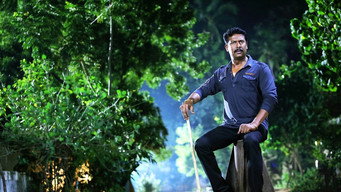 #5 Thondan