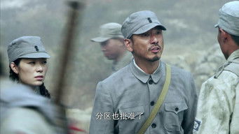 Episode 25 — Episode 25