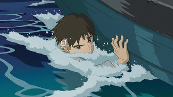 #50 Хлопчик і чапля