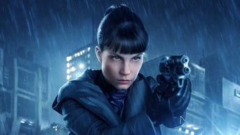 #11 Той, хто біжить по лезу 2049