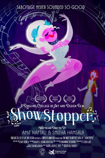 ShowStopper (2026年)のポスター画像 - FindKey