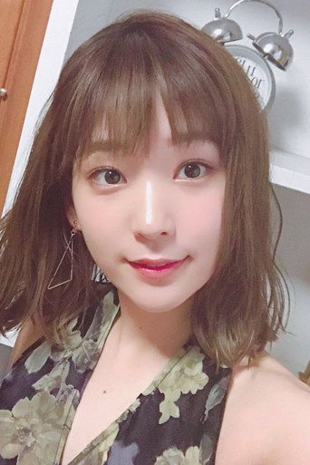 Foto de 高槻かなこ