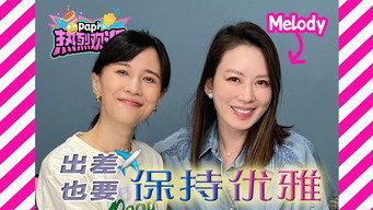Episode 31