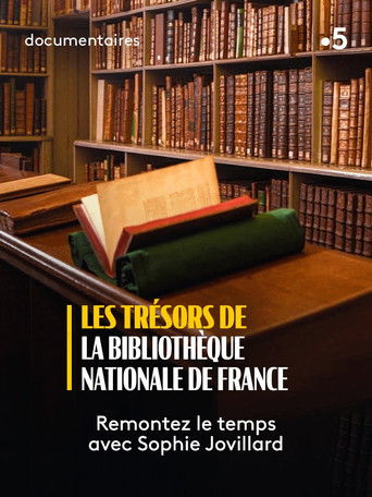 Les Trésors de la Bibliothèque nationale de France (2020)