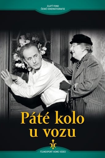 Poster of Páté kolo u vozu