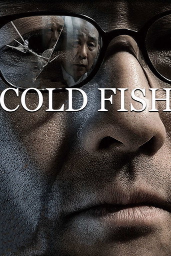 Cold Fish