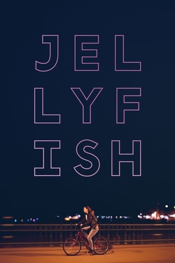 Poster of Jellyfish