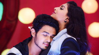 Vinavayya Ramayya (2015)