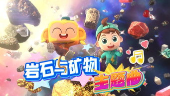 Episode 21