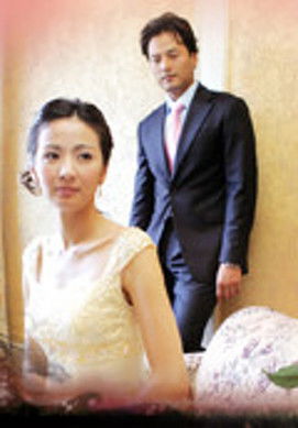 Tears of Diamond poster