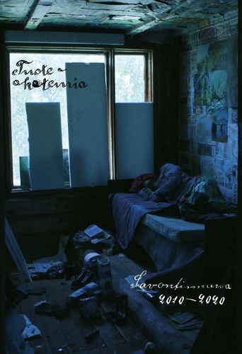 Tuote-Akatemia Savonlinnassa 2010-2020 (年)のポスター画像