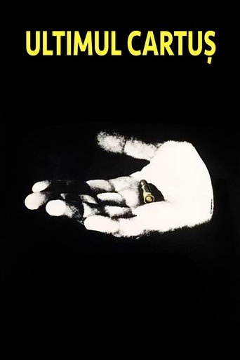 The Last Bullet (1973)