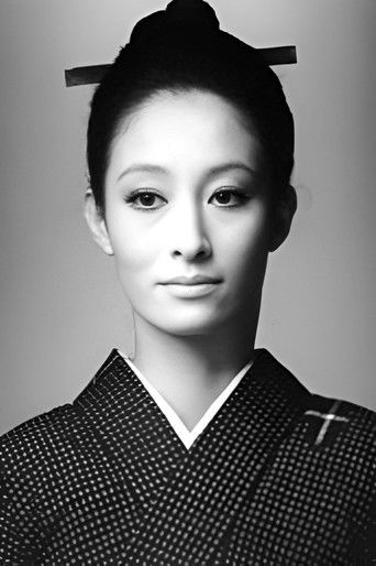 Kyōko Enami — photo 2