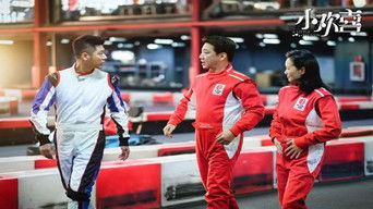 Episode 7 — Episode 7