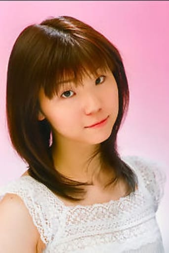 Image of Yuka Nishigaki