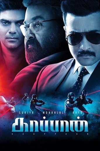 Poster of Kaappaan