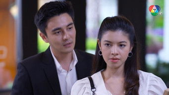 Episodio 12 — Episodio 12