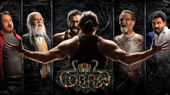 #28 Cobra