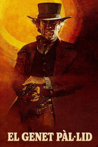 Cartell de El genet pàl·lid