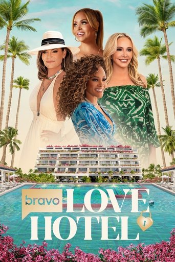 Love Hotel: Season 1