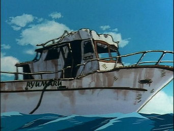 A Ghost Ship Murder Case (1)