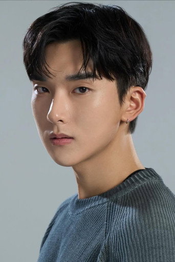 Lee Hyun-jun — 2